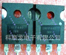 IRFP440 IRFP440PBF IR场效应管TO247 进口原装