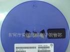 肖特基整流桥堆KMB14S