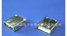 供应USB连接器AF 15.0平口 加塞