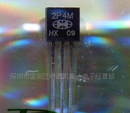 供应2A单向微触发可控硅2P4M