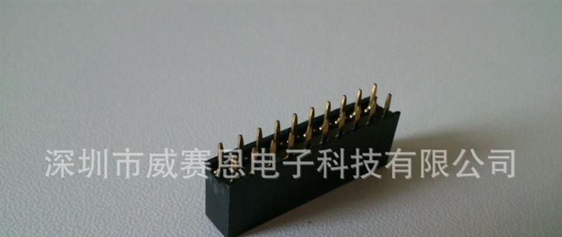 【威赛恩】 厂家供应 10P*2 双排针座 针中心间距 2.54mm