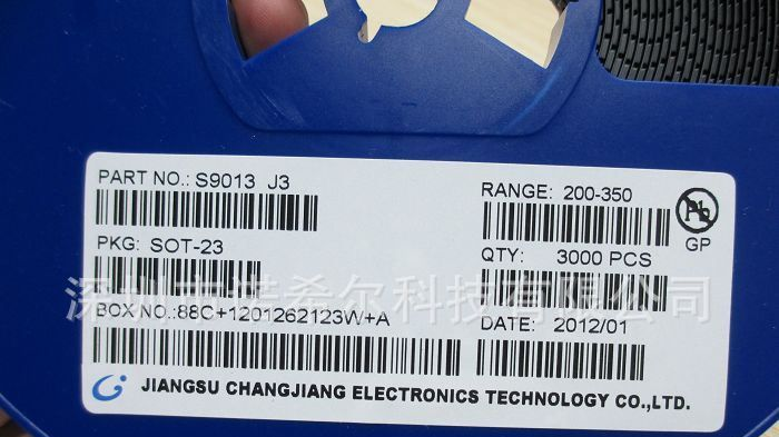 供应现货全新环保贴片三极管 MMBT9013 S9013 J3 SOT-23