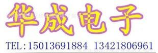 LBZX84C2V4LT1G BZX84C2V4 LRC代理 100%原装进 ON 贴片二三极管