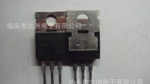 优势供应 IR场效应管 IRFB20N50K FB20N50K IRFB20N50 FB20N50