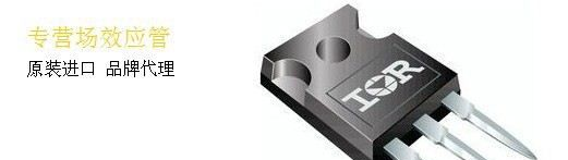 IRLR024全新原装代理MOS管现货55V 17A 0.065欧 场效应管