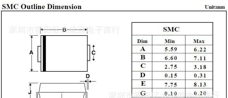 快恢复二极管 US3A US3B US3D US3G US3J US3K US3M SMC/贴片 2