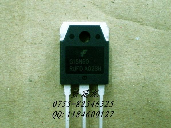 特价场效应管全新原装SGH23N60UFD G23N60UFD假一赔十价格好谈