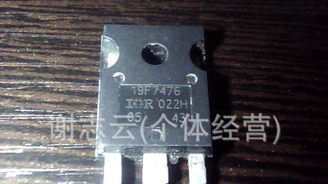 长期供应拆机三极管  19F7476