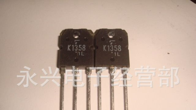2SK1358 K1358
