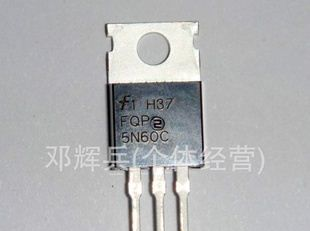 长期现货供应拆机TO-220场效应管FQPF5N60C