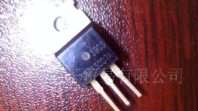 供应三极管SBP13007,13009【拆机】