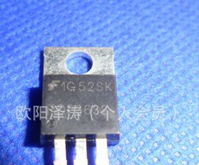 专营拆机MOS管FDP3632代替STP80NF10 80A100V310W 实图