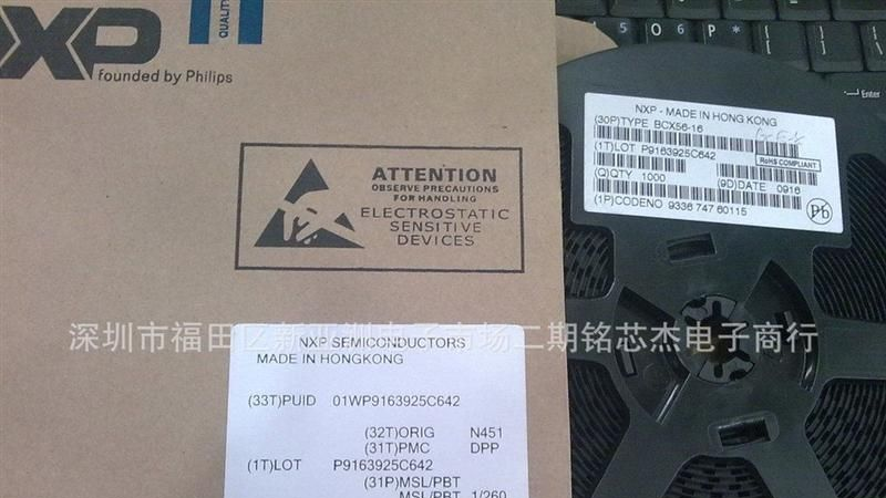 供应原装贴片三极管BC857C，BC847CW，BAT54C