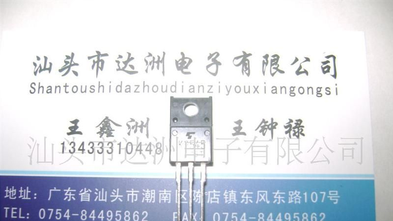 供应场效应管2SK2351