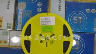 【诚信经营商】供应先科ST贴片三极管MMBT5551  G1  SOT-23