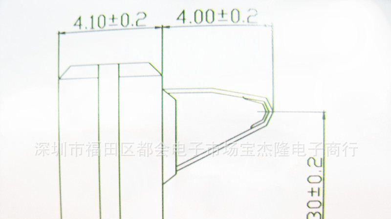 4PIN电池触片手机电池连接器 长期供应 有详细尺寸图