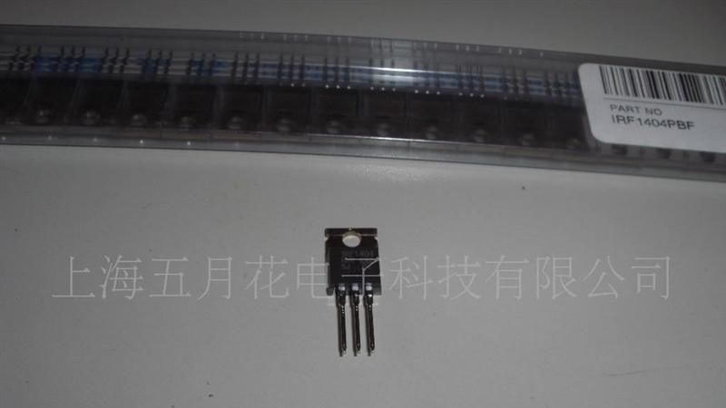 供应场效应管IRF1404PBF