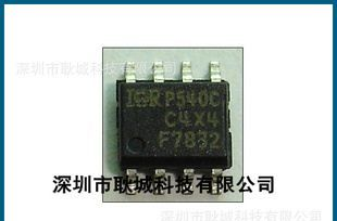 供应 IC 芯片IRF7832 SOP原装进口
