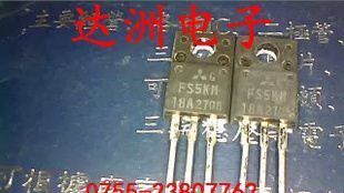 特价供应三极管FS3UM-9