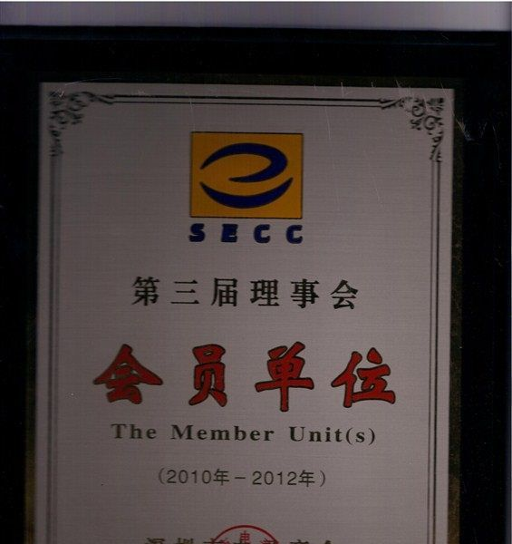 AO4709  AO4816  10年原装无铅深圳柜台现货