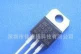 BTA20-600B双向可控硅