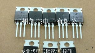 优势代理单向/双向可控硅BTB04-600