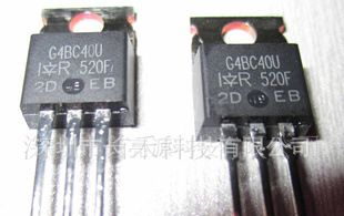 新到货！ IRG4BC40UPBF IRG4BC40U G4BC40U 代理IR品牌 TO-220A