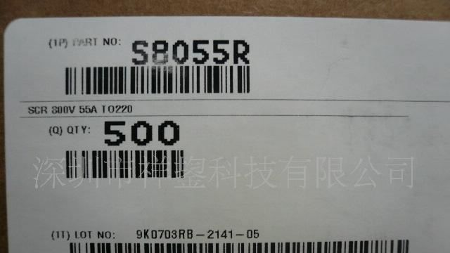 代理 原装S8055R可控硅 现货