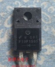 [新源兴电子] F10F150S 原装进口拆机 质量保证 测好发货
