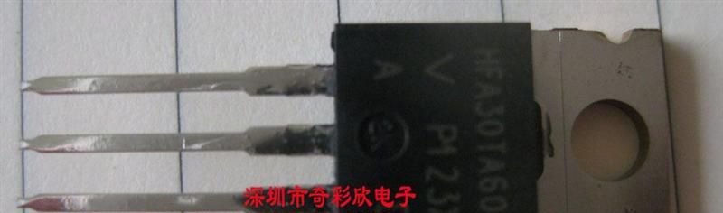供应VS-HFA30TA60C，VISHAY原装HFA30TA60CPBF，环保无铅