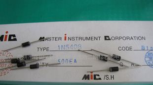 现货供应3A硅整流二极管 1N5408