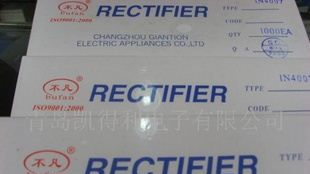 快恢复二极管 肖特基 her108  her308 sr207 sr360 sr560 sr160