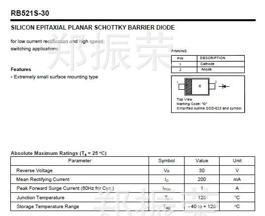 【诚信经营商】先科ST肖特基二极管RB520S-30   RB521S-30   0603