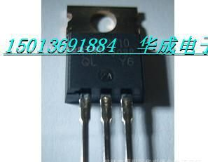 IRF3710 IRF3710PBF 100%原装进口 一手货源 IR代理MOS管场效应