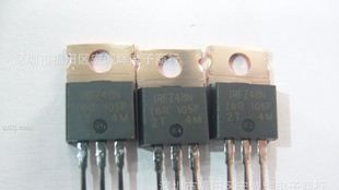 IR原装现货场效应管 IRFZ48N  IRFZ48NPBF