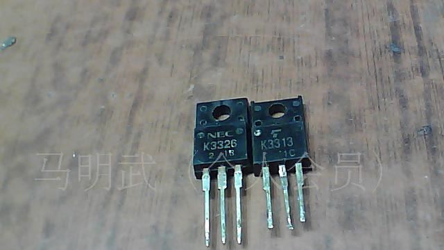 场效应K3326   K3313