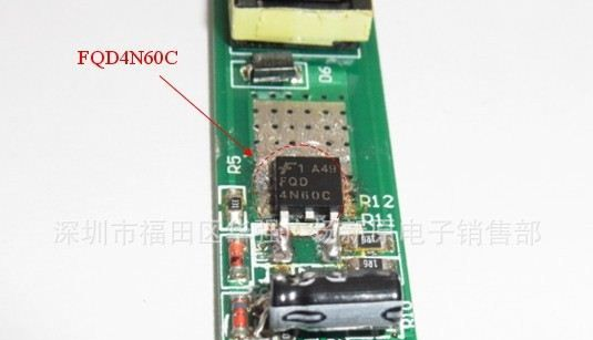 【华强实体店供应】LED电源用MOS FQD4N60C/4N60/FQD4N60