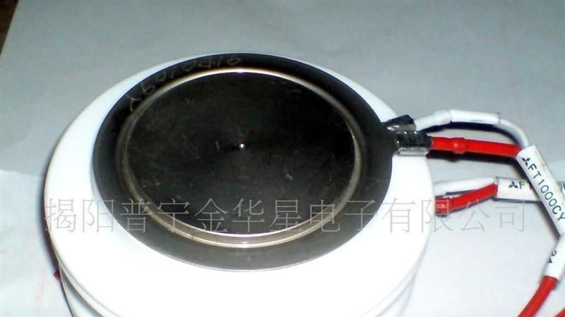 供应FT1000CY-24平板型可控硅