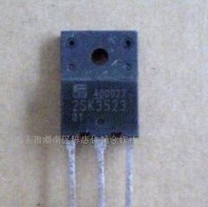 2SK3523  场效应管,原装进口拆机件，质量包好