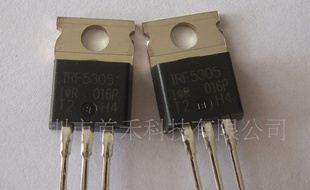 供应IR原装场效应管 IRF5305  IRF5305PBF