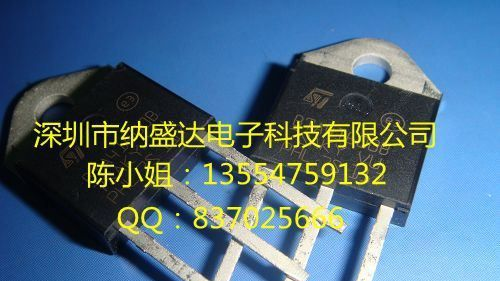 供应双向可控硅 BTA26-600B BTA41-600B 全新原装特价