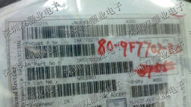 IRF7702TR IRF7702 SSOP8进口原装IR功率场效应管