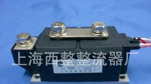 全控双向可控硅晶闸管模块MTC600A/1400V-1600V