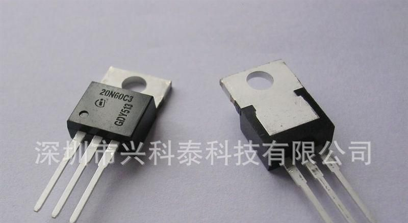 全原装进口 场效应管 20N60C3
