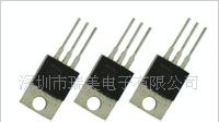 供应场效应管IRFZ24N    IRFZ24N  质量保证