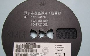 【诚信经营商】原装LRC贴片三极管LMBTA92LT1G   2D   SOT-23