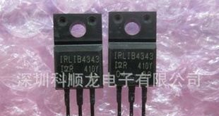 IRLIB4343 IRLIB4343PBF IR 场效应管 TO-220 19A55V 进口全新