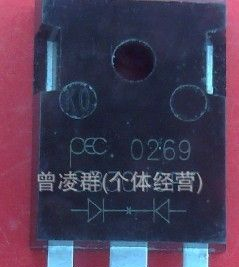 长期经营场效应  2SK2477    K2479