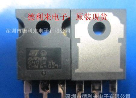 供应原装场效应管W26NM60N