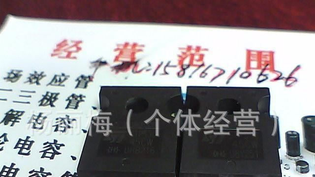 拆机场效应管IRFP250.IRFP360.IRFP450.IRFP460